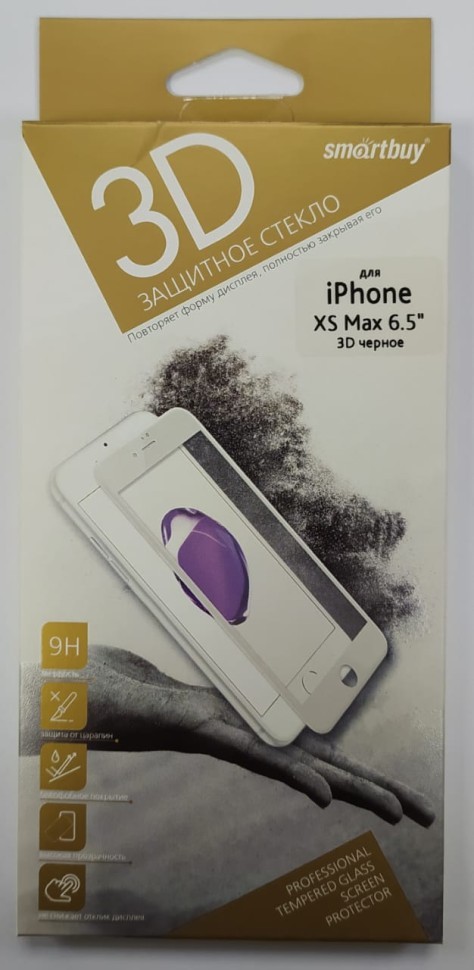 Защитное стекло для i-Phone 11 Pro Max/XS Max 6.5" Smartbuy олеофобное чёрное
