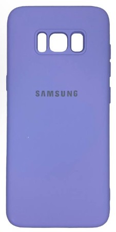 Накладка для Samsung Galaxy S8 Silicone cover без логотипа лаванда
