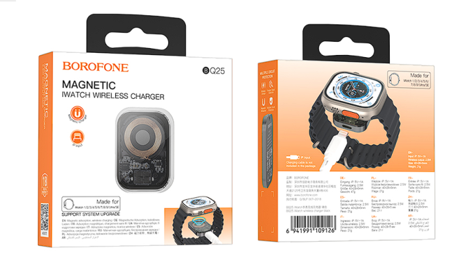 Беспроводное зарядное устройство для Apple Watch Borofone BQ25 серое
