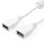 Удлинитель ATcom USB (мама) - USB (мама) 1.8м белый