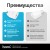 Сетевое зарядный блок Hoco C94A с шнуром Type-C на Type-C 1C 20W белое