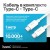 Сетевое зарядный блок Hoco C94A с шнуром Type-C на Type-C 1C 20W белое