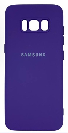 Накладка для Samsung Galaxy S8 Silicone cover фиолетовая