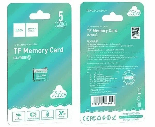 micro SDHC карта памяти Hoco 256GB Сlass 10 UHS-I (без адаптера)
