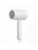 Фен для Волос Xiaomi Mijia Negative Ion Hair Dryer H100 (CMJ02LXW/CMJ02LXP) белый