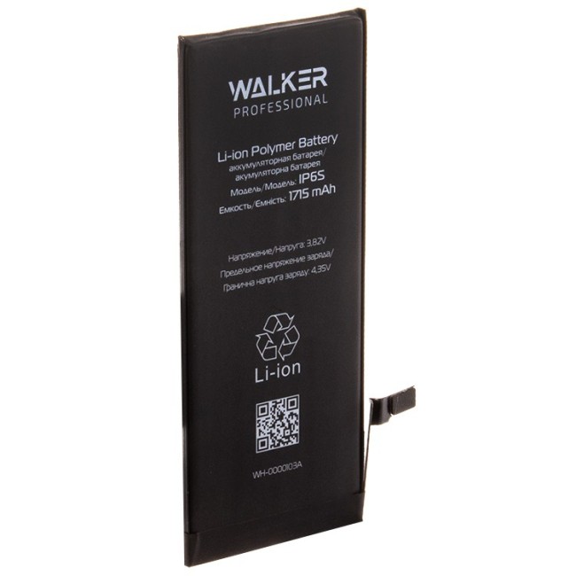 Аккумуляторная батарея Walker для i-Phone 6S 1715mAh