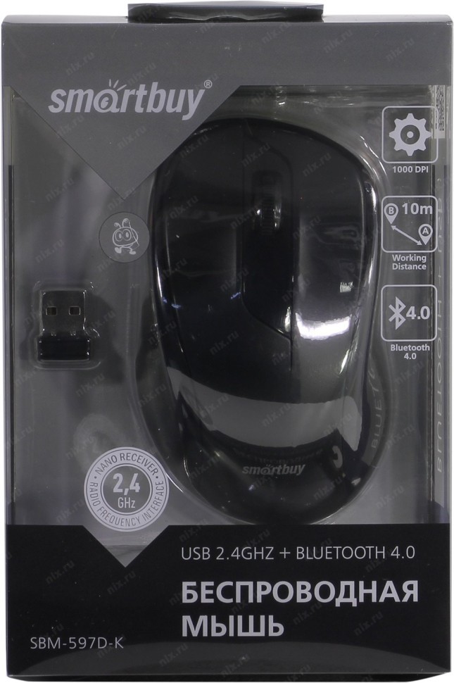 Мышь беспроводная Smartbuy 597 черная SBM-597D-K