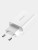 Сетевое зар. устр. Borofone BA21A QC3.0 3A 18W белое