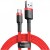 Usb Кабель-зарядка TYPE-C Baseus Cafule 2A 3м (CATKLF-U09) красный