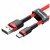 Usb Кабель-зарядка TYPE-C Baseus Cafule 2A 3м (CATKLF-U09) красный