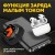 Powerbank Hoco J100 10000mAh 2USB 2.1A черный