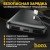 Powerbank Hoco J100 10000mAh 2USB 2.1A черный