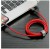 Usb Кабель-зарядка Lightning Baseus 1.5A 2м CALKLF-C09 красный