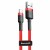 Usb Кабель-зарядка Lightning Baseus 1.5A 2м CALKLF-C09 красный