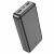 Повербанк Hoco №100 20000mAh/2USB/2.1A, черный