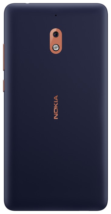 Чехол-накладка силикон 0.5мм Nokia 2.1 прозрачный
