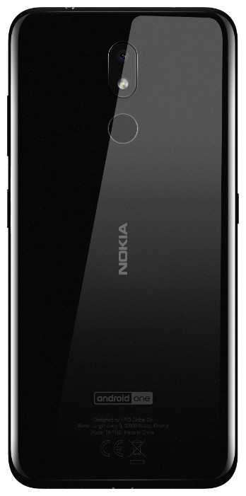 Чехол-накладка силикон 0.5мм Nokia 3.2 прозрачный