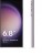 Samsung Galaxy S23 Ultra 12/512Gb (Lavender)