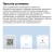 Усилитель Wi-Fi сигнала Xiaomi Mi Wi-Fi Range Extender R03 DVB4352GL Global чёрный