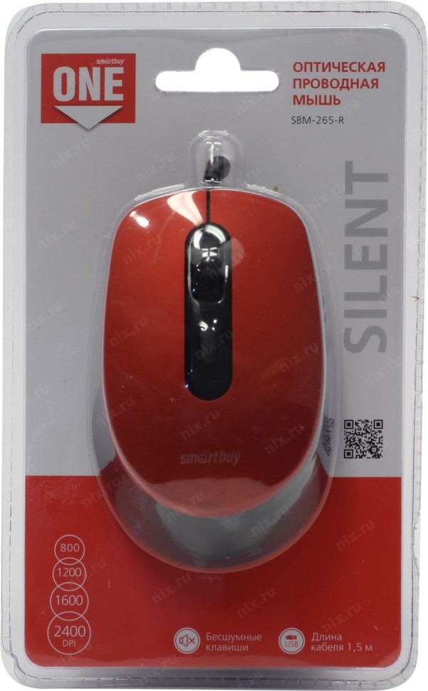 Мышь проводная беззвучная Smartbuy ONE 265 USB/DPI 800-1200-1600-2400/4 кнопки/1.5м красная