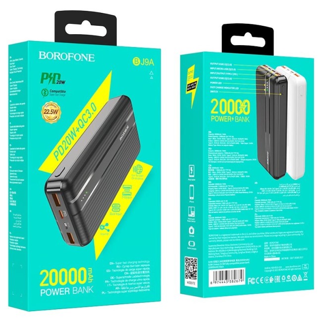 Powerbank Borofone BJ9A 20000mAh 2USB/1C 18W/20W черный