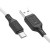 Usb Кабель-зарядка Type-C Hoco X90 3A 1м силиконовый белый