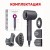 Фен для Волос Xiaomi SenCiciMen Hair Dryer HD15 красный