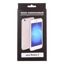 Чехол-накладка силикон 0.5мм Nokia X3 прозрачный