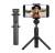 Монопод Xiaomi Selfie Stick Tripod c Bluetooth пультом FBA4107CN черный