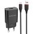 Сетевое зар. устр. Borofone BA20A с шнуром Lightning 1USB 2.1A черное