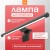 Лампа для монитора Xiaomi Mijia Display Hanging Lamp