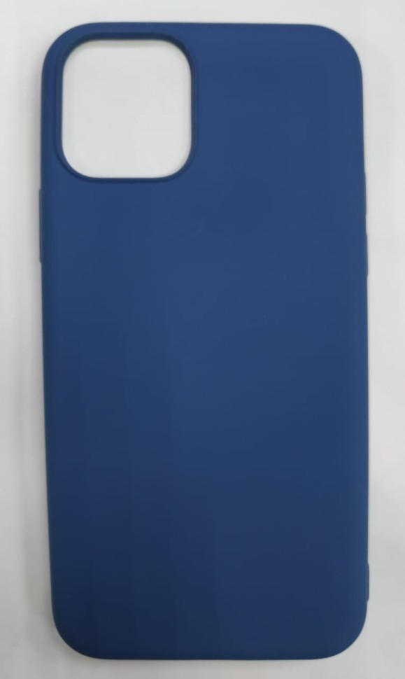 Накладка для i-Phone 11 силикон разноцветный в упаковке