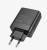 Сетевое зар. устр. Hoco C127A 3USB/1C 45W черное