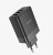 Сетевое зар. устр. Hoco C127A 3USB/1C 45W черное