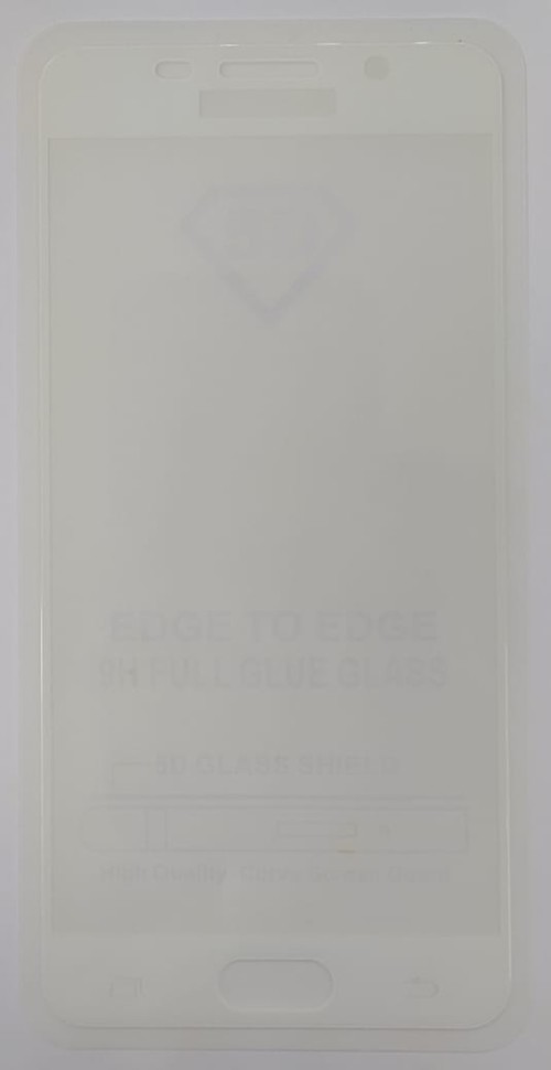 Защитное стекло для Samsung Galaxy A5 (2016) 9D белое