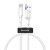 Usb Кабель-зарядка TYPE-C Baseus Double-ring Huawei quick charge cable 5A 2м (CATSH-C02) белый
