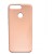 Накладка для Huawei Y6 Prime (2018)/CW 7A Prime/CX8E Silicone cover пудро