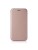 Чехол-книжка Samsung Galaxy J5 Prime Flip cover оригинал кожаная розовая