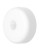 Ночник Xiaomi Yeelight Motion Sensor Night Light YLYD01YL (4 шт комплект) белый