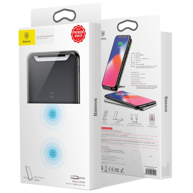 Беспроводная док станция Baseus Three-coil Wireless Type-C WXHSD-B01 чёрный