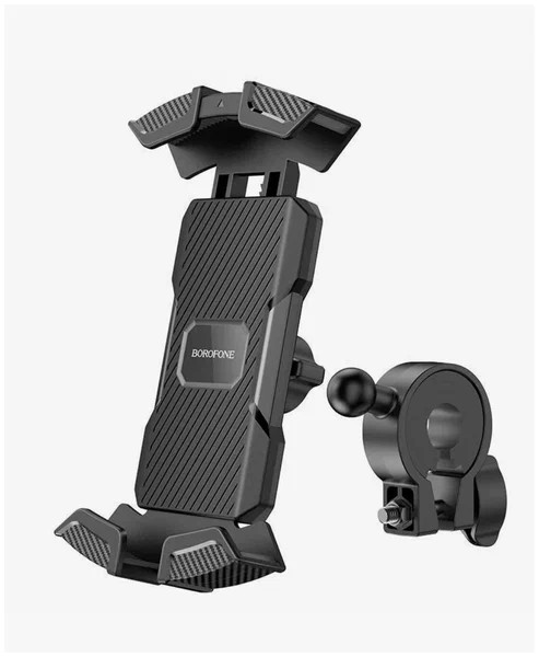 Держатель для велосипеда на руль Borofone BH72 чёрный