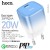 Сетевой зарядный блок Hoco C101A 1С PD3.0/QC3.0 20W ледяной синий
